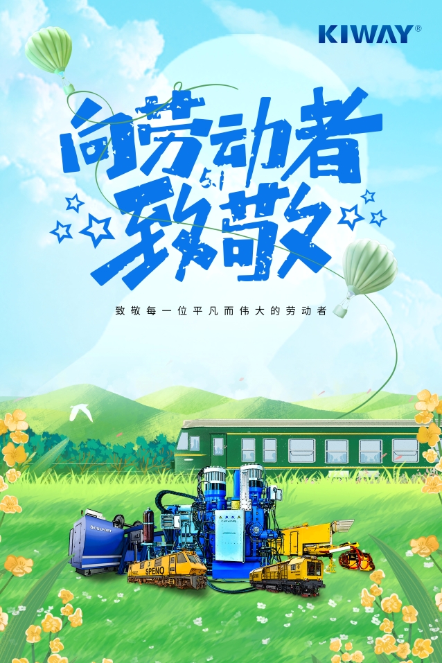 網站5.1圖.jpg