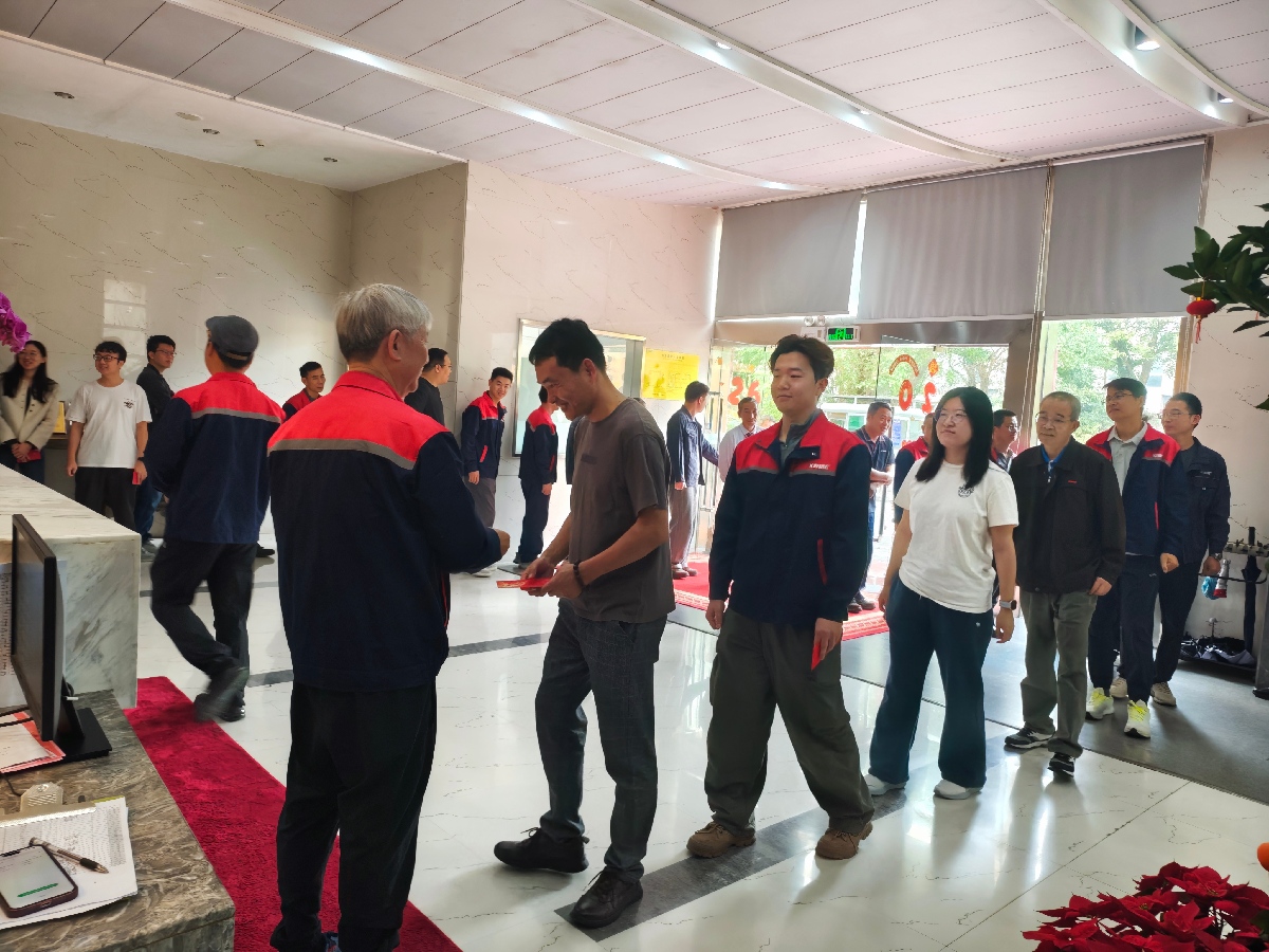 方總派利是1(1).jpg