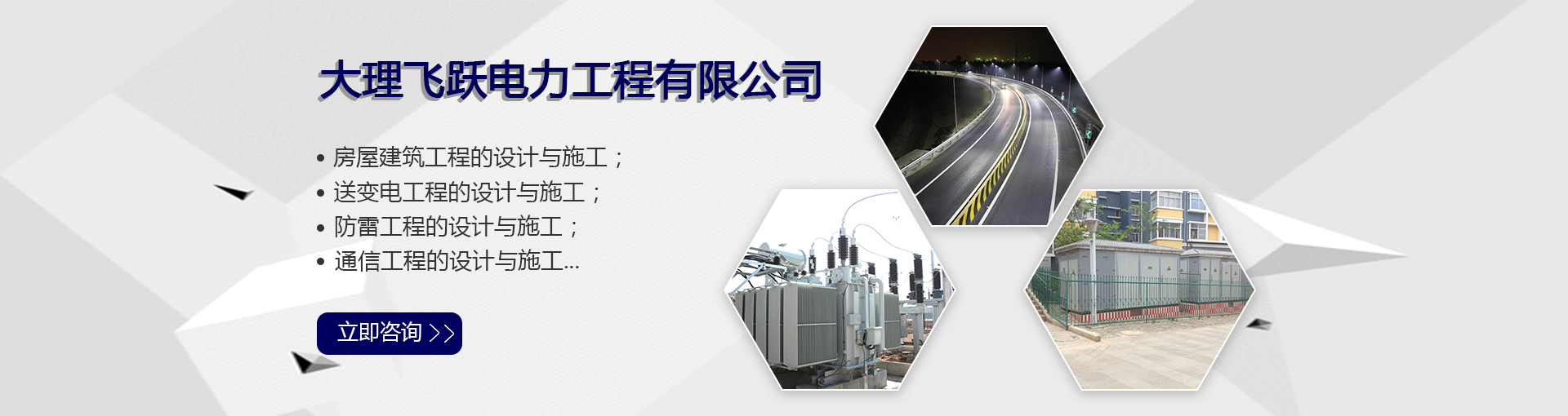 �����w�S����������޹�˾