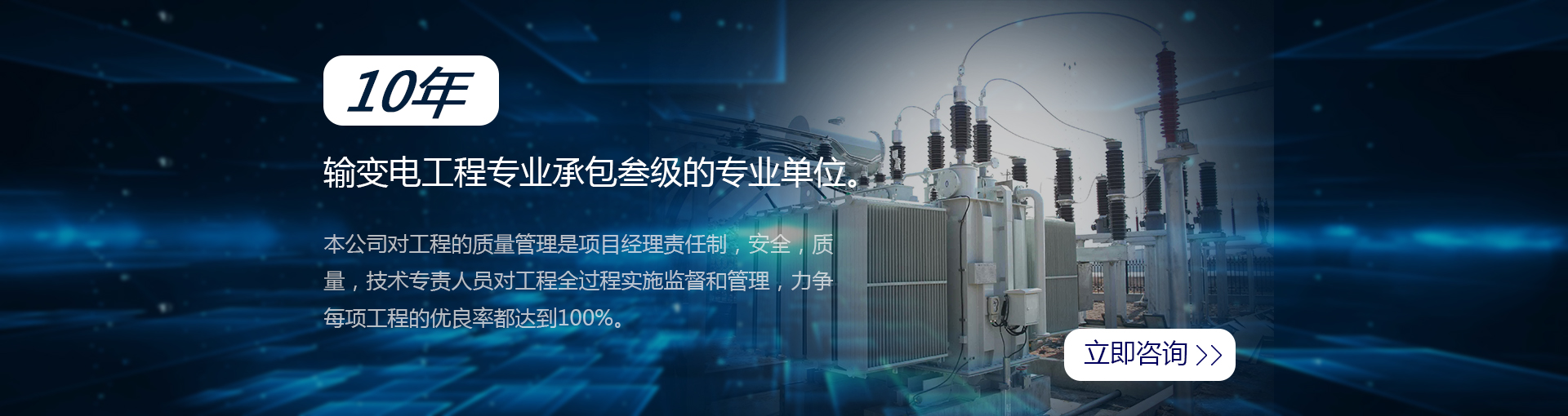 ���ڿƼ��W(w��ng)�j(lu��)�Ƽ����޹�˾